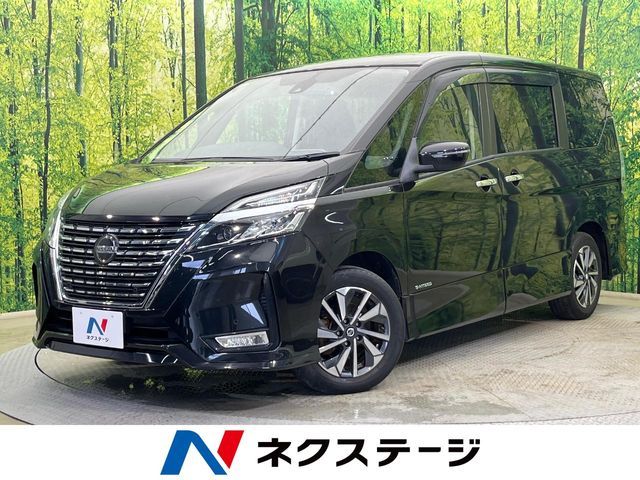 SERENA  S-HYBRID