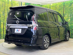 SERENA S-HYBRID