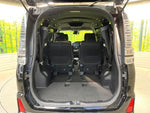 VOXY HYBRID
