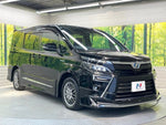 VOXY HYBRID