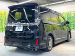 VOXY HYBRID