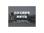 LANDCRUISER wagon