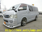 REGIUSACE 2WD van