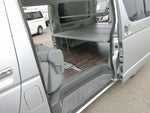 REGIUSACE 2WD van