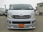 REGIUSACE 2WD van