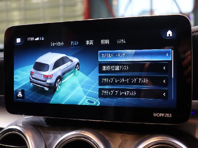 MERCEDES BENZ GLC class