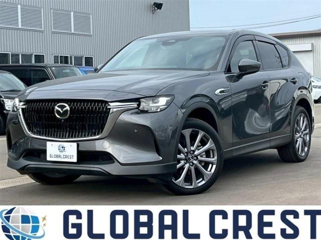 CX-60