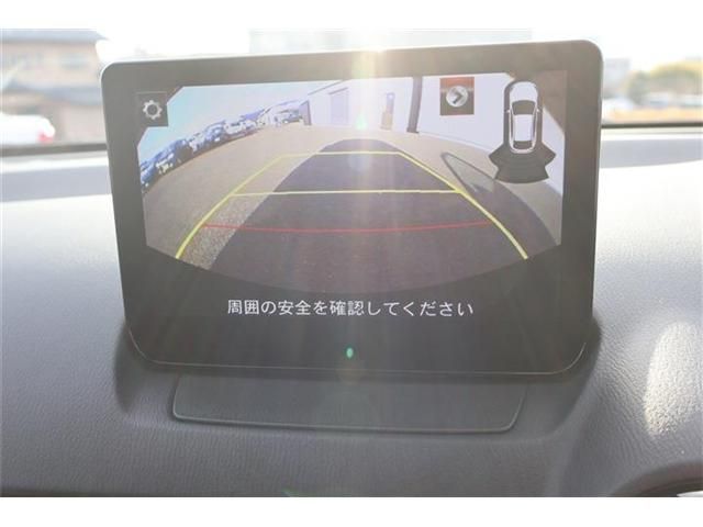 MAZDA2
