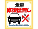 PROBOX van 2WD