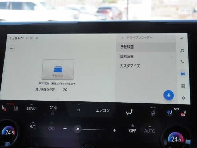 VELLFIRE HYBRID 4WD