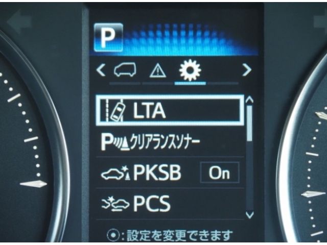 ALPHARD hybrid 4WD