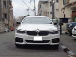 BMW 5series TOURING