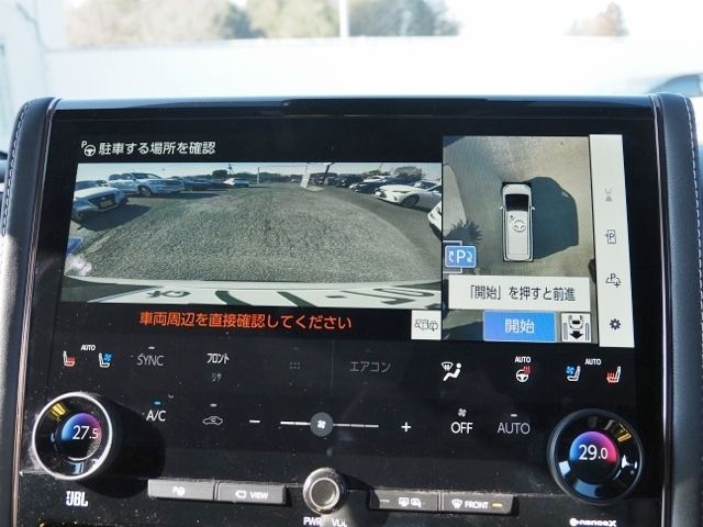 ALPHARD hybrid