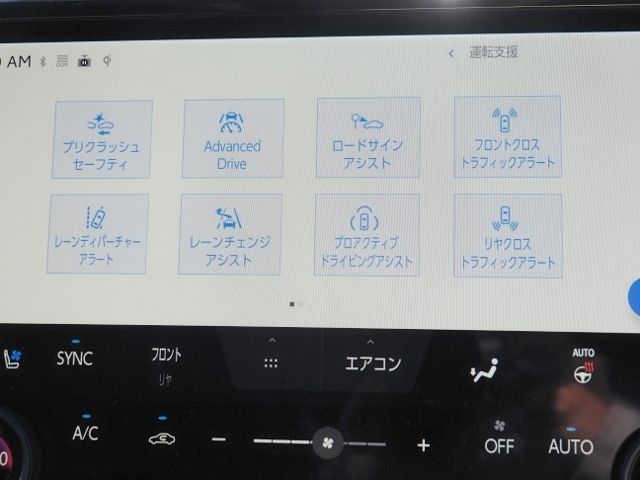 ALPHARD hybrid