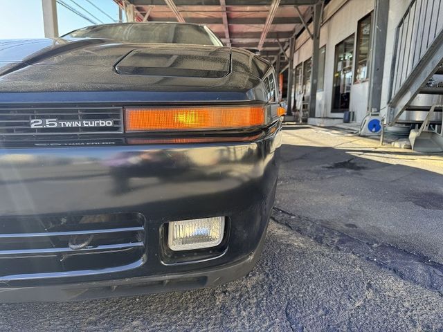 SUPRA