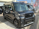 TANTO FAN CROSS