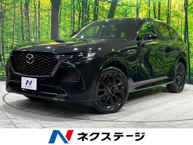 CX-60