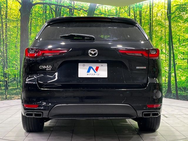 CX-60