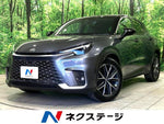 LEXUS LBX