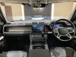 ROVER DEFENDER