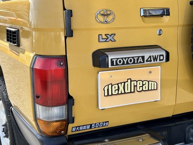 LANDCRUISER van