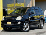 LANDCRUISER PRADO