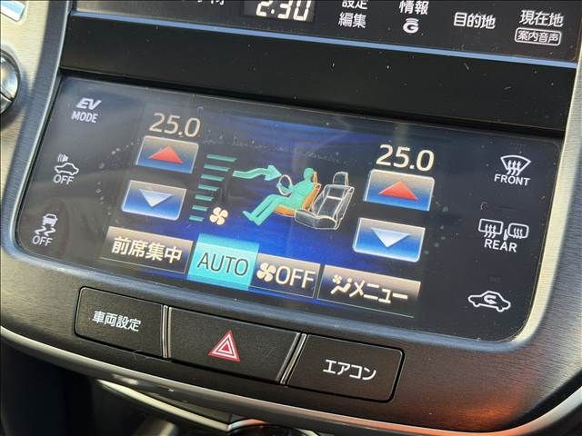 CROWN sedan hybrid
