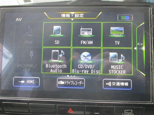 SERENA  S-HYBRID