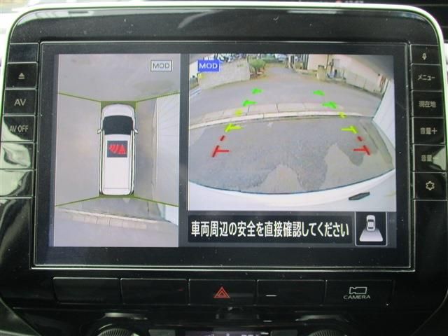 SERENA  S-HYBRID