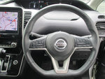 SERENA  S-HYBRID