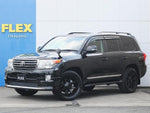 LANDCRUISER wagon