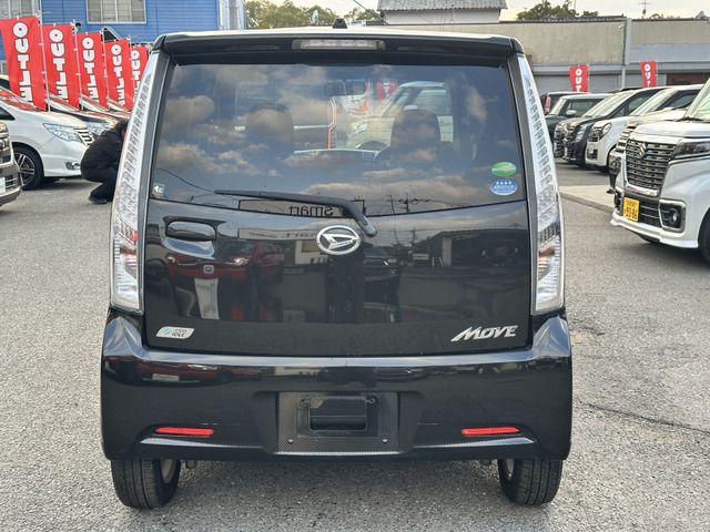 MOVE CUSTOM
