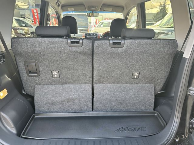 MOVE CUSTOM
