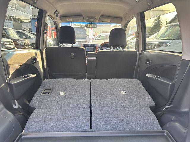 MOVE CUSTOM