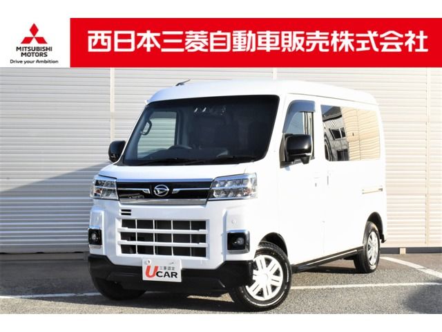 ATRAI 4WD van