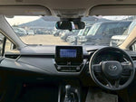 COROLLA TOURING HYBRID