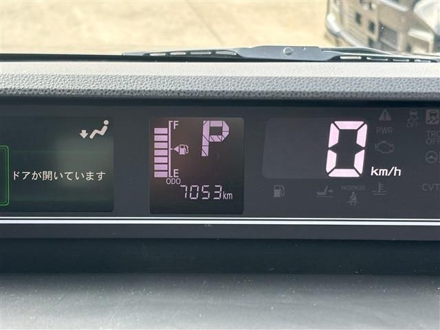 TANTO CUSTOM