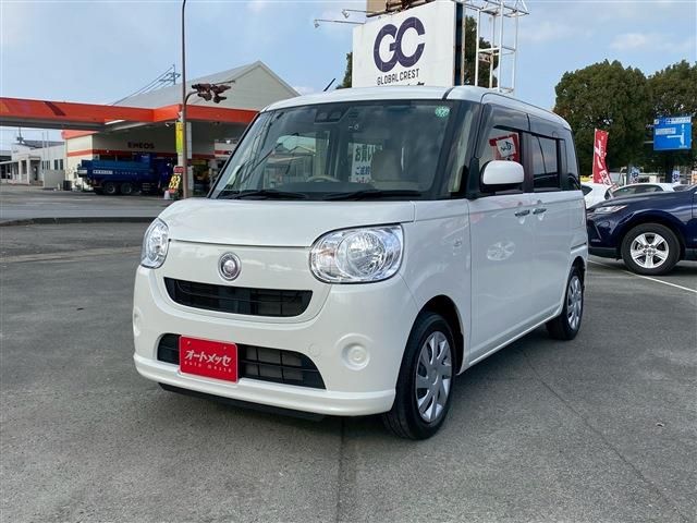 MOVE canbus