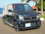 N-WGN CUSTOM