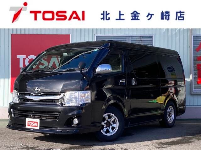 HIACE wagon 4WD