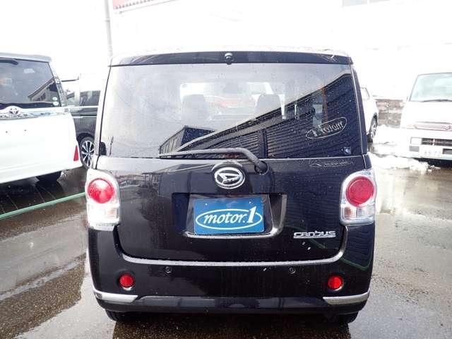 MOVE canbus