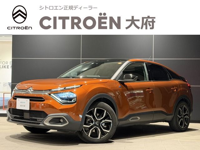 CITROEN E-C4