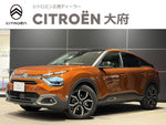 CITROEN E-C4