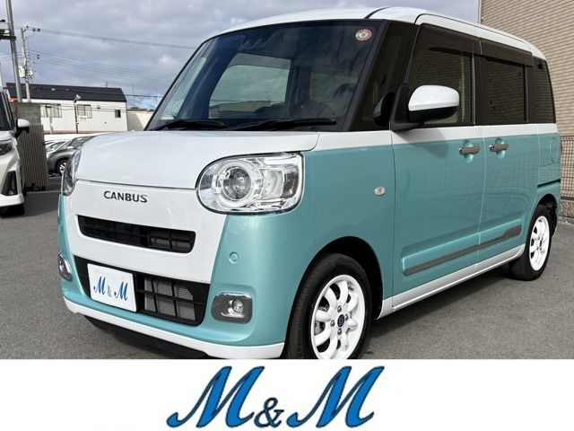 MOVE canbus