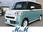MOVE canbus