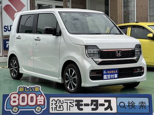 N-WGN CUSTOM