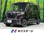 Spacia custom 4WD