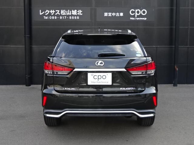 LEXUS RX450hL AWD