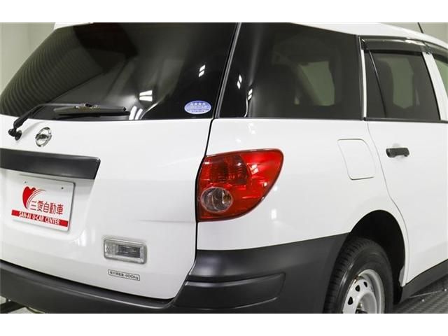 NV150 AD 4WD