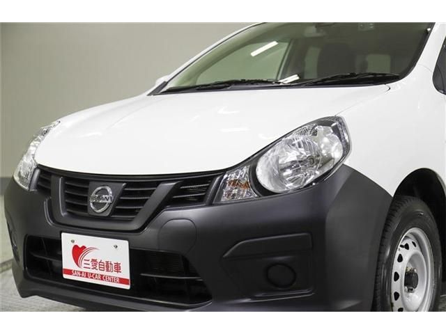 NV150 AD 4WD